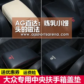 AG直达:炼乳小馒头的做法(图1) AG真人