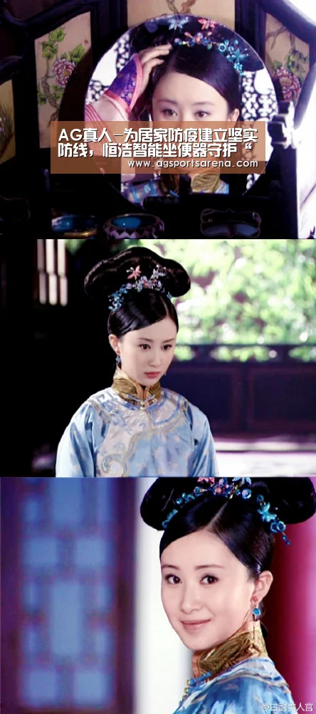 AG真人-为居家防疫建立坚实防线,恒洁智能坐便器守护“如厕”健康(图3) AG官方